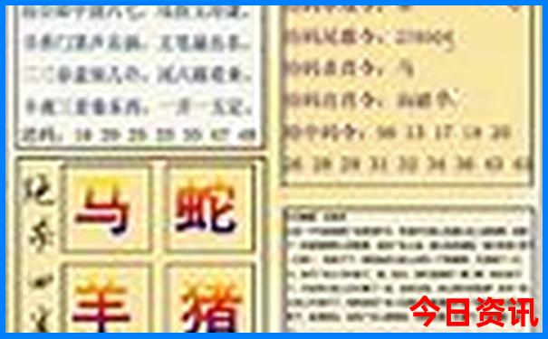 贵州旅游自由行攻略