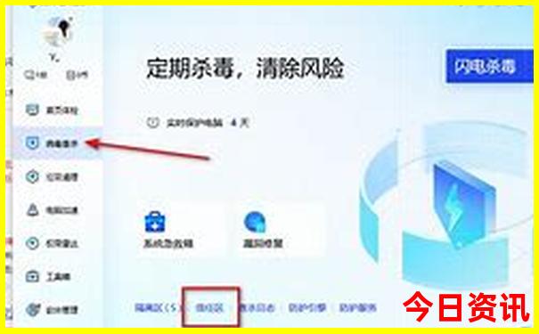 北京不热适合夏天玩的地方