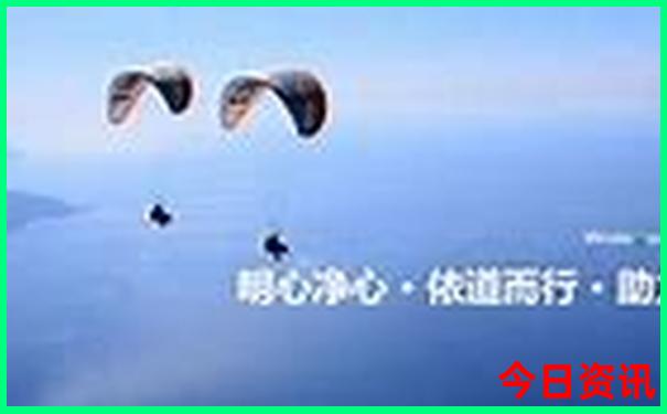 四川奉节县旅游景点